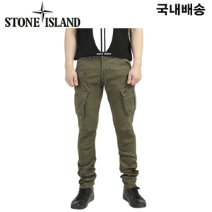 [자체제작] STONEISLAND-바이오워싱 로고탭 슬림 카고팬츠 카키