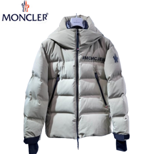 MONCLER-12213 몽클레어 그레이 나일론 패딩 남여공용